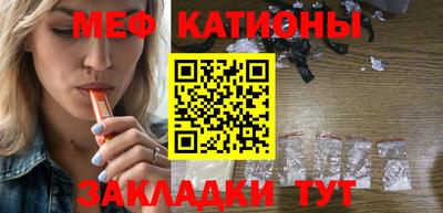 синтетический гашиш Лесосибирск