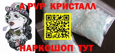 ПСИЛОЦИБИНОВЫЕ ГРИБЫ Ливны