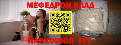 синтетический гашиш Лесосибирск
