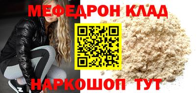 ПСИЛОЦИБИНОВЫЕ ГРИБЫ Ливны