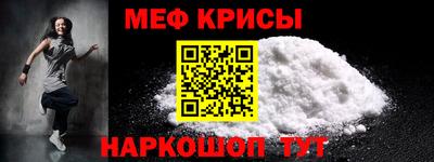 ПСИЛОЦИБИНОВЫЕ ГРИБЫ Ливны