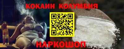 ПСИЛОЦИБИНОВЫЕ ГРИБЫ Ливны