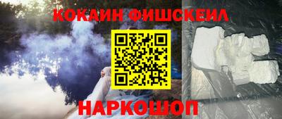 ПСИЛОЦИБИНОВЫЕ ГРИБЫ Ливны