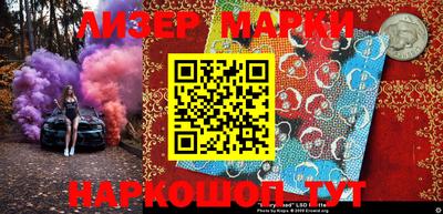 мяу мяу мука Белореченск