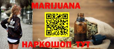 ПСИЛОЦИБИНОВЫЕ ГРИБЫ Ливны