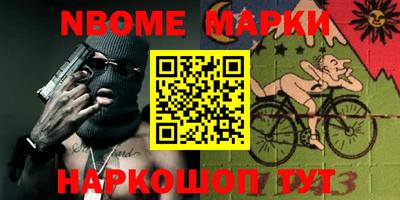 ПСИЛОЦИБИНОВЫЕ ГРИБЫ Ливны