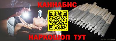 ПСИЛОЦИБИНОВЫЕ ГРИБЫ Ливны