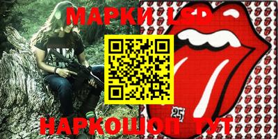 МДМА Ликино-Дулёво
