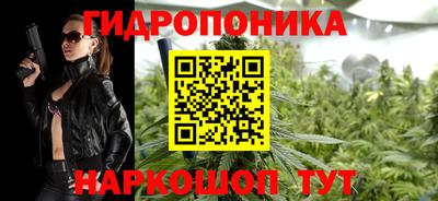 МДМА Ликино-Дулёво