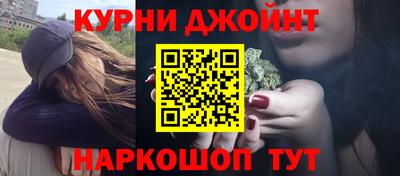 мет Мариинск