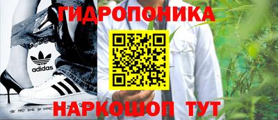 МДМА Ликино-Дулёво