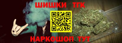 ПСИЛОЦИБИНОВЫЕ ГРИБЫ Ливны
