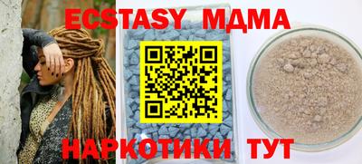 ПСИЛОЦИБИНОВЫЕ ГРИБЫ Ливны