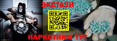 МДМА Ликино-Дулёво
