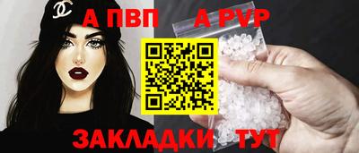 ПСИЛОЦИБИНОВЫЕ ГРИБЫ Ливны