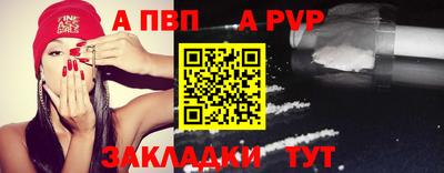 МДМА Ликино-Дулёво