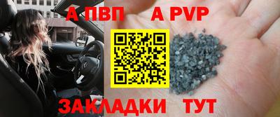 ПСИЛОЦИБИНОВЫЕ ГРИБЫ Ливны