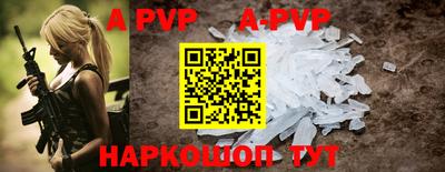 ПСИЛОЦИБИНОВЫЕ ГРИБЫ Ливны