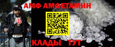 МДМА Ликино-Дулёво