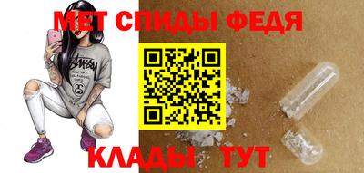 ПСИЛОЦИБИНОВЫЕ ГРИБЫ Ливны
