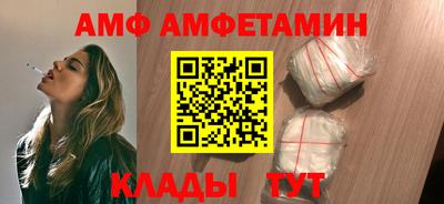 МДМА Ликино-Дулёво