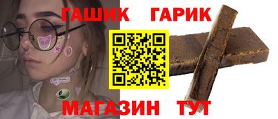 ПСИЛОЦИБИНОВЫЕ ГРИБЫ Ливны