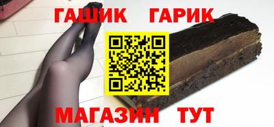 ПСИЛОЦИБИНОВЫЕ ГРИБЫ Ливны