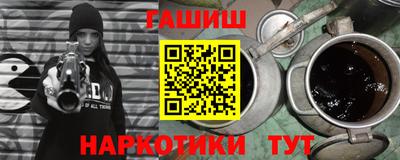 ПСИЛОЦИБИНОВЫЕ ГРИБЫ Ливны