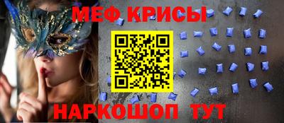 синтетический гашиш Лесосибирск