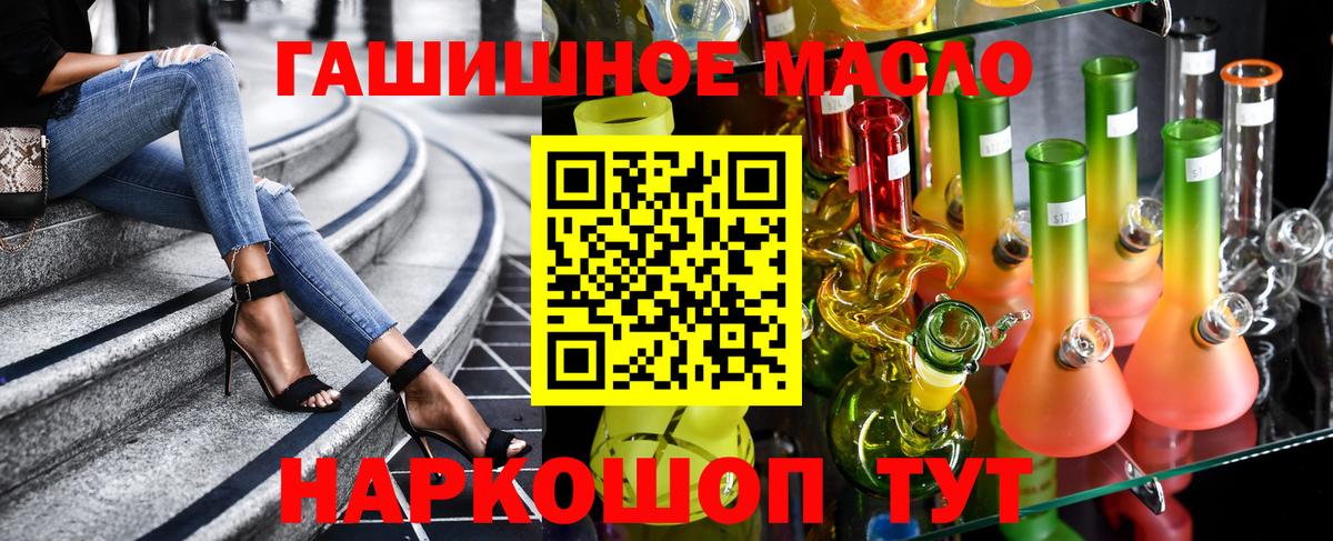 APVP Ирбит